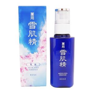 【医薬部外品】【外箱不良】コーセー 薬用 雪肌精 限定 2018 桜デザイン （乳液） 140ml【ネコポス不可】｜guruguru-cosme