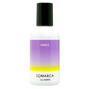 ホーユー ソマルカ カラーシャンプー パープル 150ml【ネコポス不可】｜guruguru-cosme