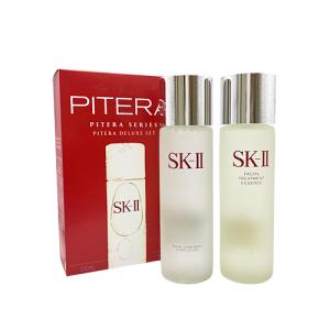 SK2／SK-II （エスケーツー） ピテラ デラックス セット （化粧水）【ネコポス不可】｜guruguru-cosme