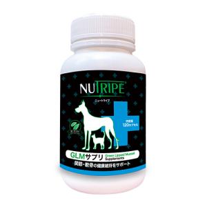 マイトマックススーパー 小型犬・猫用（200mg） 540カプセル×1ボトル