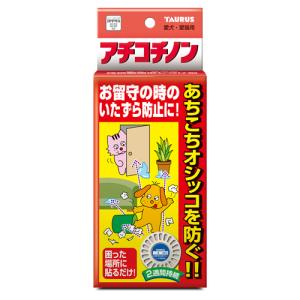 トーラス アチコチノン （ペット用しつけ用品） 4個入り【ネコポス不可】｜guruguru-cosme