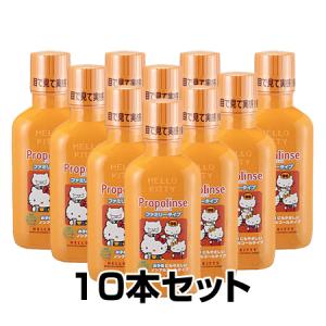 【正規品】ピエラス プロポリンス ファミリータイプ （洗口液） 400ml×10本セット【ネコポス不可】｜guruguru-cosme