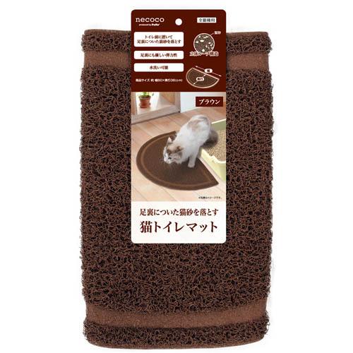 ペティオ ネココ 猫トイレマット ブラウン [W25101] （猫用砂取りマット）【ネコポス不可】