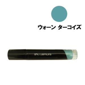 【ネコポス対応】シュウウエムラ アイ フォイル アンティーク #ウォーン ターコイズ （アイシャドウ） 5.4ml [M便 1/1]｜guruguru-cosme