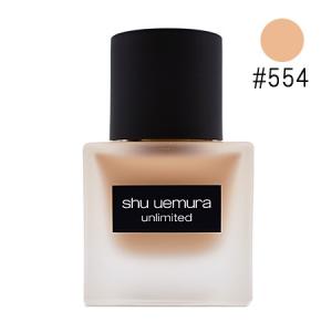 シュウウエムラ アンリミテッド ラスティング フルイド #554 （リキッドファンデーション） 35ml【ネコポス不可】｜guruguru-cosme