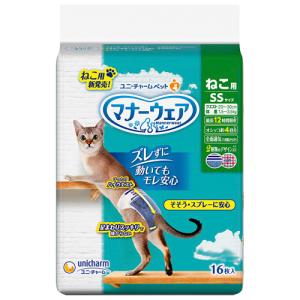 ユニ・チャーム マナーウェア ねこ用 SSサイズ （猫用おむつ） 16枚【ネコポス不可】｜guruguru-cosme