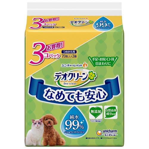 ユニ・チャーム デオクリーン 純水99％ ウェットティッシュ つめかえ用 （ペット用清掃用品） 70...