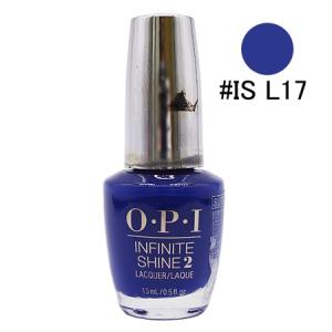 【訳あり】オーピーアイ インフィニット シャイン #IS L17 インディグナントリー インディゴ （ネイルカラー） 15ml【ネコポス不可】｜guruguru-cosme