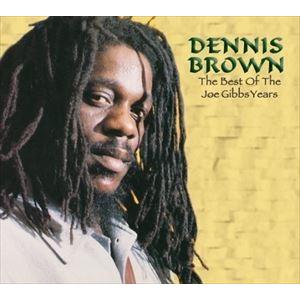 輸入盤 DENNIS BROWN / BEST OF JOE GIBBES YEARS [CD]