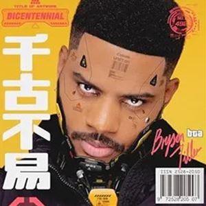 輸入盤 BRYSON TILLER / BRYSON TILLER （LTD） [2LP]