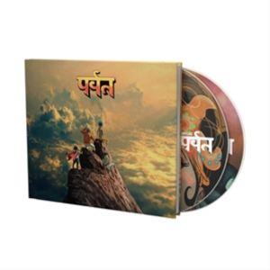 輸入盤 GORILLAZ / MOUNTAIN （CASEBOUND BOOK WITH STUDI...