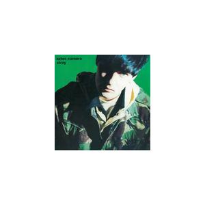 Paledusk PALEDUSK CD : タワーレコード Yahoo!店 - 通販 - Yahoo