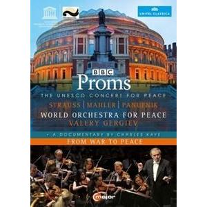 輸入盤 VALERY GERGIEV / BBC PROMS LIVE2014 [DVD]
