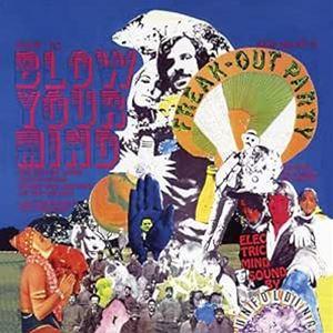 輸入盤 UNFOLDING / HOW TO BLOW YOUR MIND AND HAVE A F...