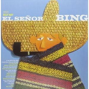輸入盤 BING CROSBY / EL SENOR BING [LP]