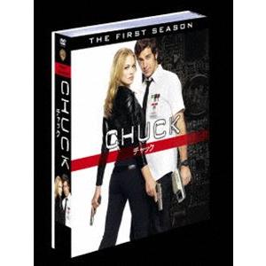 CHUCK／チャック〈ファースト・シーズン〉 セット1 [DVD]｜guruguru