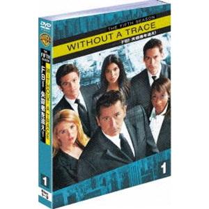 WITHOUT A TRACE／FBI 失踪者を追え!〈フィフス〉 セット1 [DVD]