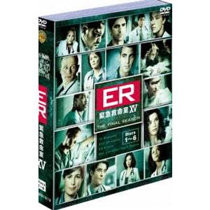 ER緊急救命室〈ファイナル・シーズン〉セット1 [DVD]｜guruguru