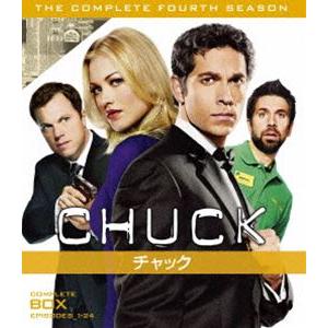 CHUCK／チャック〈フォース・シーズン〉 コンプリート・ボックス [Blu-ray]｜guruguru