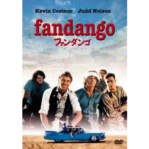 ファンダンゴ [DVD]｜guruguru