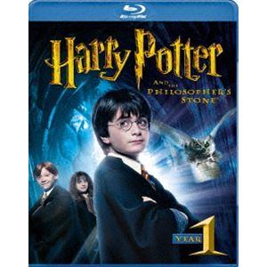 ハリー・ポッターと賢者の石 [Blu-ray]