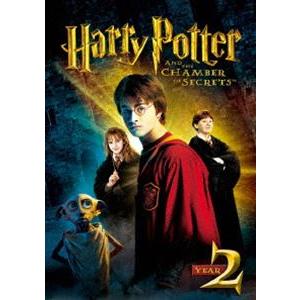 ハリー・ポッターと秘密の部屋 [DVD]｜guruguru