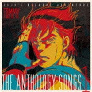 富永TOMMY弘明 / ジョジョの奇妙な冒険 The anthology songs 1 [CD]｜guruguru