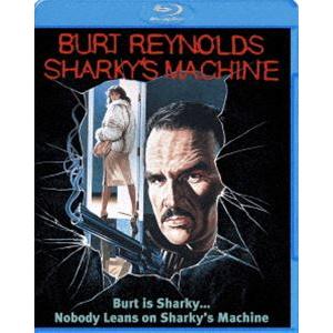 シャーキーズ・マシーン [Blu-ray]
