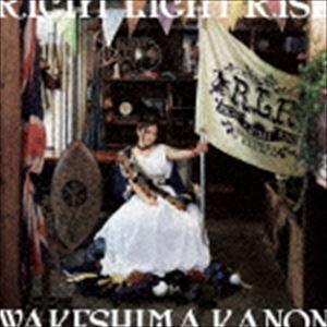 分島花音 / RIGHT LIGHT RISE（通常盤） [CD]｜guruguru