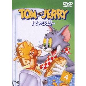 トムとジェリー VOL.4 [DVD]｜guruguru