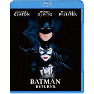 バットマン リターンズ [Blu-ray]｜guruguru