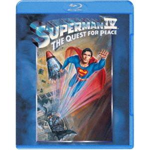 スーパーマンIV 最強の敵 [Blu-ray]｜guruguru