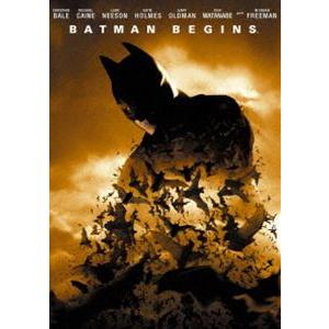 バットマン ビギンズ [DVD]