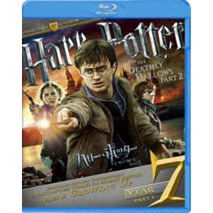 ハリー・ポッターと死の秘宝 PART 2 コレクターズ・エディション [Blu-ray]