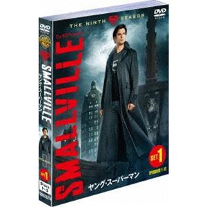 SMALLVILLE／ヤング・スーパーマン〈ナイン・シーズン〉 セット1 [DVD]｜guruguru