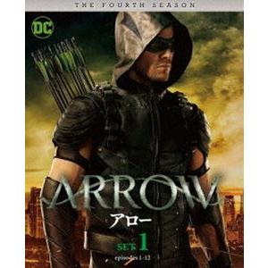 ARROW／アロー〈フォース・シーズン〉 前半セット [DVD]