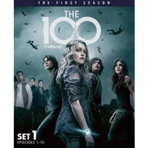 The 100／ハンドレッド〈ファースト・シーズン〉 前半セット [DVD]