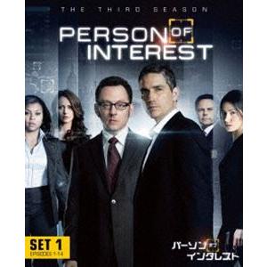 パーソン・オブ・インタレスト〈サード・シーズン〉 前半セット [DVD]