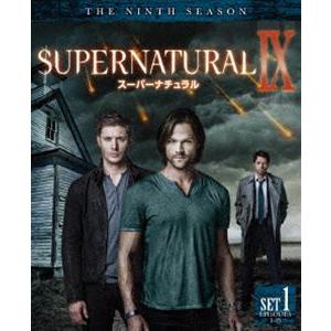 SUPERNATURAL〈ナイン・シーズン〉 前半セット [DVD]｜guruguru