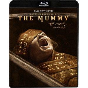 THE MUMMY／ザ・マミー 棺の中の少女 ブルーレイ＋DVDセット [Blu-ray]