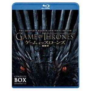 DVD ゲーム・オブ・スローンズ 第一章〜最終章 全40巻 ※ケース無し発送