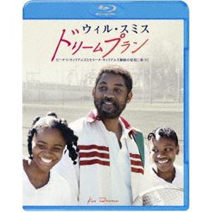 ドリームプラン ブルーレイ＆DVDセット [Blu-ray]