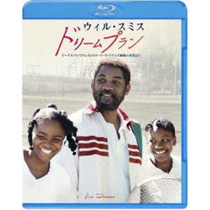 ドリームプラン [Blu-ray]