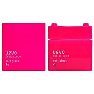 杖と翼 ／木原敏江