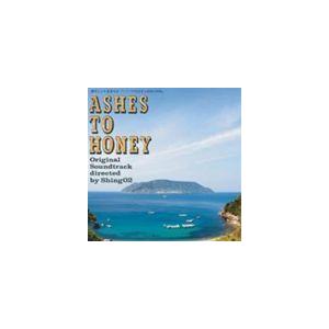 (オリジナル・サウンドトラック) Ashes To Honey Directed by Shing02 [CD]｜guruguru