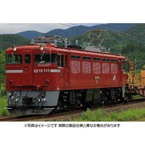 JR東日本ED75-700形電気機関車（後期型・秋田車両センター） 7192 Nゲージ【予約】｜guruguru