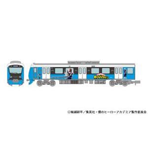 鉄道コレクション 僕のヒーローアカデミア×静岡鉄道 轟焦凍 332084 【予約】｜guruguru