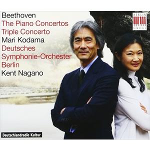 輸入盤 MARI KODAMA / BEETHOVEN ： PIANO CONCERTOS [3CD]｜guruguru