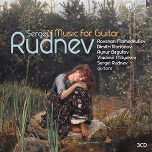 輸入盤 VARIOUS / RUDNEV ： MUSIC FOR GUITAR [3CD]｜guruguru