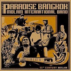 輸入盤 PARADISE BANGKOK MOLAM INTERNATIONAL BAND / 21...